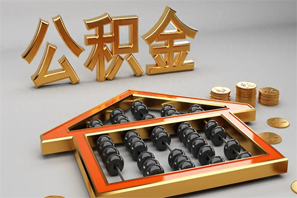 湖州主动辞职如何取得补偿（主动辞职怎么补偿）